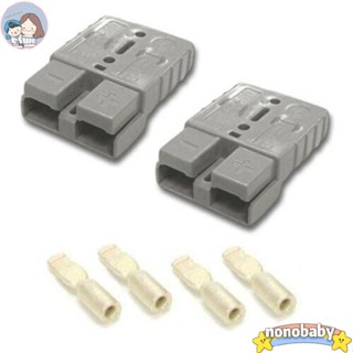 ปลั๊กเชื่อมต่อแบตเตอรี่ Dc 50 แอมป์ 12-24V 6Awg 50A 10 ชิ้น