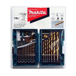 MAKITA D-70471 ชุดดอกสว่าน สีทอง จำนวน 18 ชิ้น/ชุด จำนวน 1 ชุด HSS-TiN เจาะไม้ เจาะเหล็ก PVC Split point