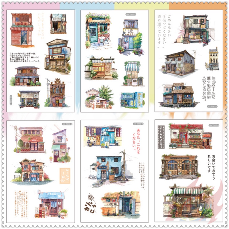 สติกเกอร์ ลายฮอกไกโด เมืองโบราณ สไตล์ญี่ปุ่น มี 6 แผ่นต่อชุด สติกเกอร์แฟชั่น สําหรับตกแต่งสมุดไดอารี่ DIY