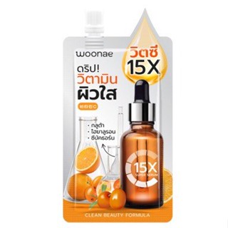 Woonae Vit C Serum วูเน่ วิตซี เซรั่ม 50กรัม