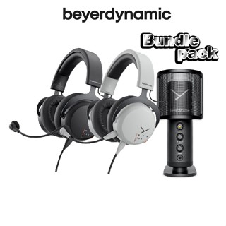 [ใส่โค้ดลด1000บ.ของแท้ พร้อมส่ง] Bundle Pack Beyerdynamic MMX150 + Beyerdynamic Fox Music Arms