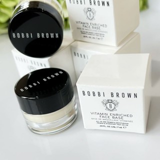 Bobbi Brown Vitamin Enriched Face Base 7ml