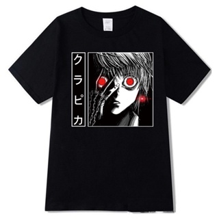 เสื้อยืดผ้าฝ้ายพรีเมี่ยม เสื้อยืดแขนสั้น พิมพ์ลายกราฟิกการ์ตูนอนิเมะ Hunter Kurapika แบบเต็มเวลา สําหรับผู้ชาย และผู้หญิ