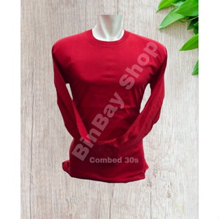 เสื้อยืดผ้าฝ้าย ตัวยาว สีแดง COMBED 30S