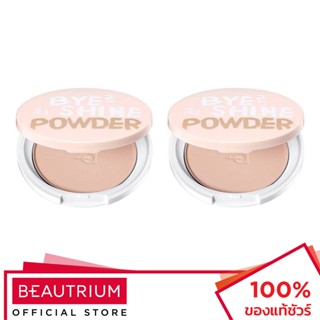 ZA Bye Bye Shine Powder SPF15 PA++ แป้งอัดแข็ง 8g