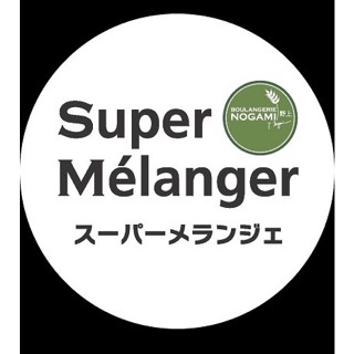 Super Melanger (High protein)