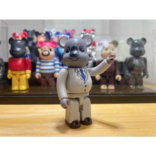 (ของแท้) Be@rbrick Series 11 Secret Horror: Executive Koala (Bearbrick)