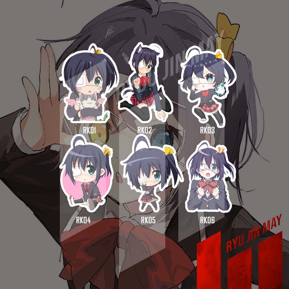 สติ๊กเกอร์อนิเมะ - Chuunibyo - Rikka Takanashi