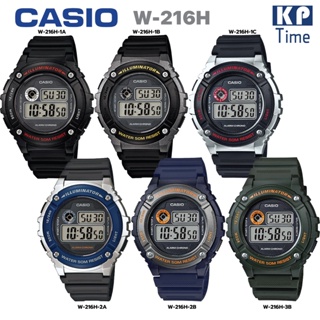 Casio นาฬิกาข้อมือผู้ชาย/ผู้หญิง สายเรซิน รุ่น W-216H ของแท้ รับประกัน 1 ปี