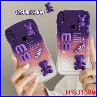 เคส Vivo V9 Younth เคส Vivo V11i เคส Vivo V5 lite V5S เคส Vivo Y85 S1 เคส Vivo Y72 Y52 เคส Vivo Y77 5G เคส Vivo Y17 Y15 Y12 X60 X70 Pro Y66 Y67 เคสซิลิโคน tpu ลายฟิกเกอร์ 3D สําหรับ