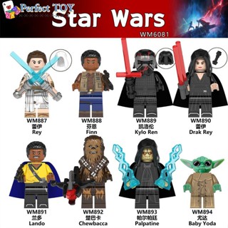 PS Star Wars Minifigures Baby Yoda Rey Finn Kylo Ren Chewbacca Building Blocks Doll Kids Toys WM6081