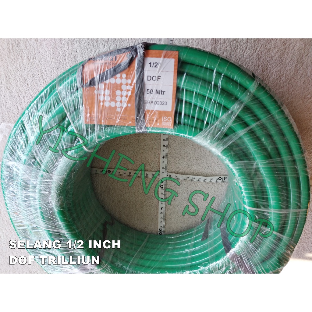 1/2 INCH DOF TRILLION HOSE 1 ม้วน