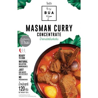 BY BUA MASMAN CURRY CONCENTRATE 120G (PACK 3)