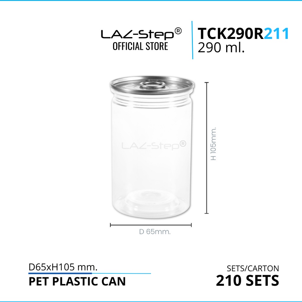 LAZ-Step กระป๋องพลาสติก PET ฝาดึง อลูมิเนียม  ขนาด 290 ml. TCK290R211  บรรจุลังละ 210 ชุด