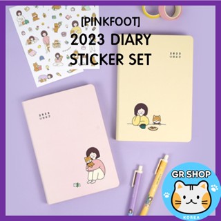 [PINKFOOT] 2023 ชุดสติกเกอร์ไดอารี่ แพลนเนอร์ / โบริ พร้อมน้องสาว / แพลนเนอร์ 2023 2023 สมุดบันทึกไดอารี่ / สมุดบันทึกไดอารี่ ลูกสุนัขน่ารัก