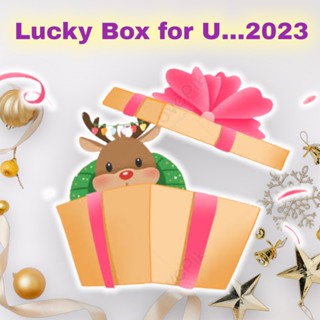 Lucky Box for U… 2023 (BNK48 &amp; CGM48)