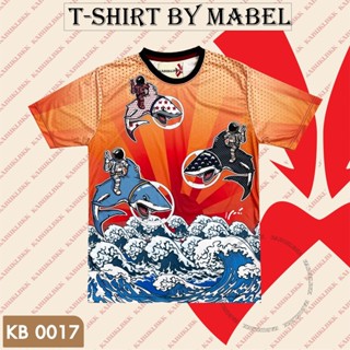 เสื้อยืดลายนักบินอวกาศขี่ฉลามสีส้มลายใหม่ล่าสุด