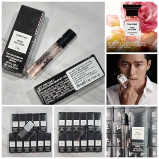 น้ำหอม vial ทดลองแบบหลอด Tom Ford Private Rose de Chine ( Rose Garden Collection ) 2ml ขนาดทดลองแบบ VIAL