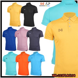 เสื้อโปโลแขนสั้นสีล้วน  WARRIX รุ่นใหม่ล่าสุด WA-222PLACL34 VAFFLE POLO SET1 ของแท้ 100%