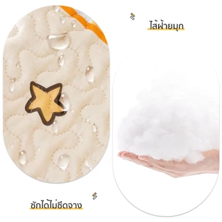 Winky Wink 🐱แผ่นรองนอนแมว อ่อนนุ่ม แผ่นกันลื่น