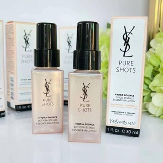 น้ำตบ YSL PURE SHOTS HYDRA BOUNCE  ESSENCE-IN-LOTION 30 ml.