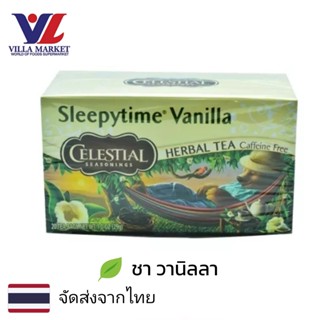 Celestial Seasonings Vanilla Herb Tea 29g 20ซอง