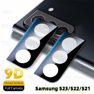 ฟิล์มกระจกนิรภัยกันรอยหน้าจอ เลนส์กล้อง ด้านหลัง 3D สําหรับ Samsung Galaxy S23 S22 S21 S20 Ultra Plus S23+ S22+ S21+ S23Ultra S22Ultra