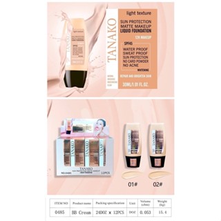 No.0485 Tanako BB Cream  บีบี ครีม เนื้อบางเบา เกลี่ยง่าย ไม่เป็นคาบซึมไว spf 45 คุมนาน 12ชั่วโมง ขนาด30 ml