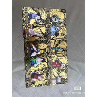 Kayou Naruto CP01-10 full set