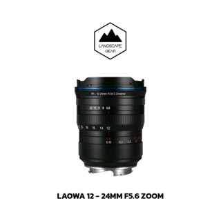 Laowa 12-24mm f/5.6 Zoom