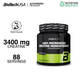 BiotechUSA  Micronized Creatine 300 g กรดอะมิโนเพิ่มพลังให้กล้ามเนื้อ