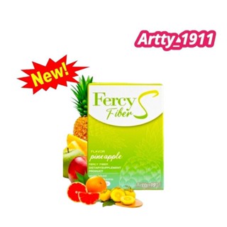 Fercy Fiber เฟอร์ซี่ ไฟเบอร์ ดีท็อกซ์ รสผลไม้ชงดื่มผอม ช่วยระบบขับถ่ายดีในทุกเช้า สินค้าแท้100%