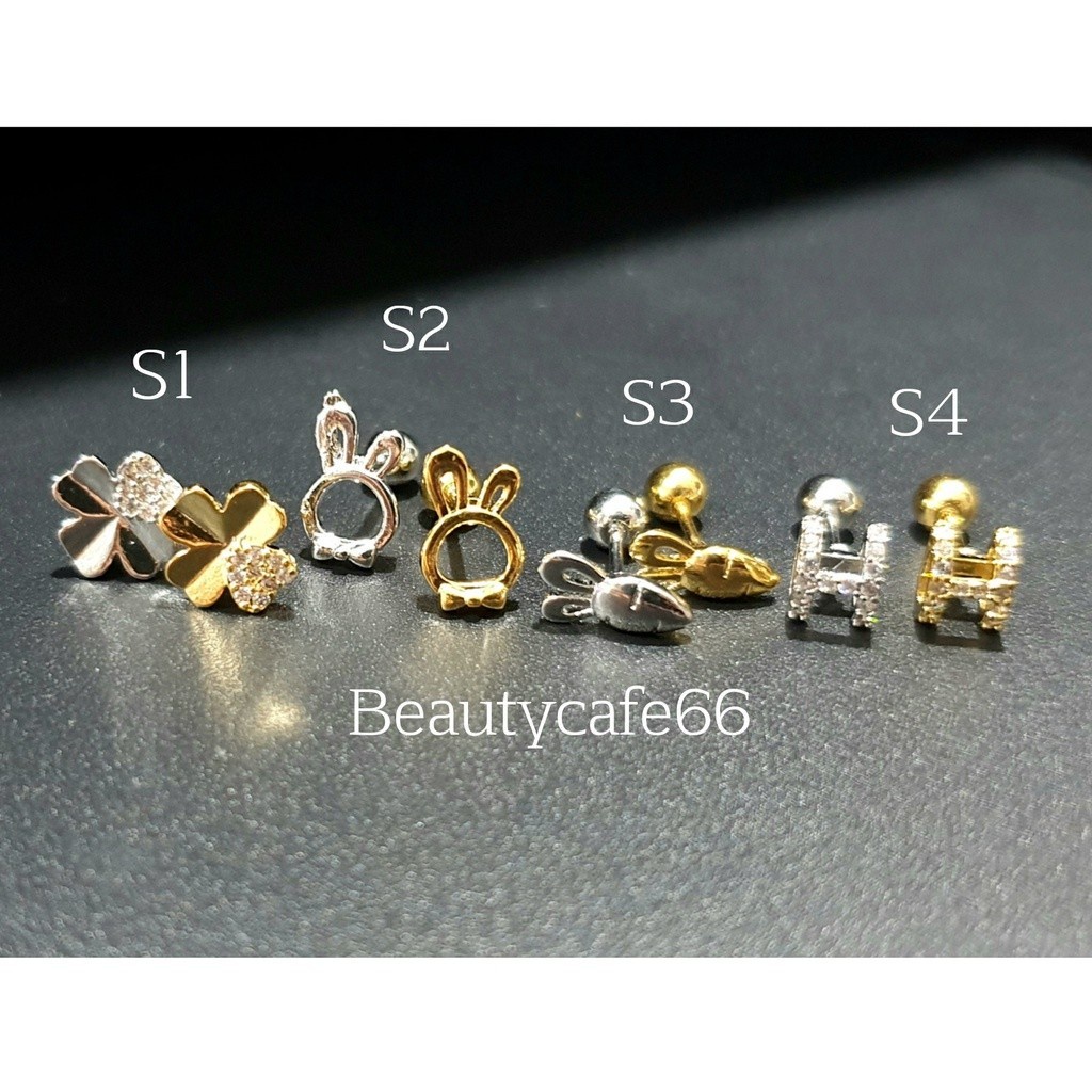 S4 (Helix Lope Flat) จิวปีกหู ตัว H ฝังเพชร ต่างหูมินิมอล ต่างหูเกาหลี Stainless 316L - รูปที่ 2