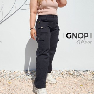 GNOP กางเกงคาร์โก้ สาวอวบ สาวพลัสไซส์ เอวสูง ทรงสวยมาก GN301 Plus Size