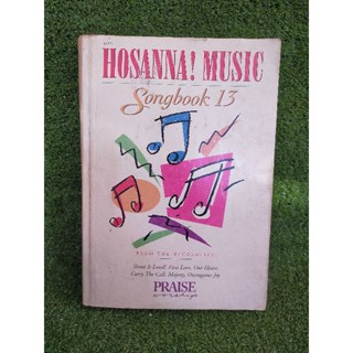 HOSANNA! MUSIC Songbook 13