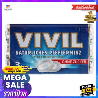 วิวิลลูกอมปราศจากน้ำตาลกลิ่นเปปเปอร์มินต์ 87กรัม Vivill Sugar Free Candy Peppermint Flavor 87g.