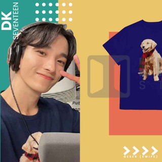 เสื้อยืด ลายศิลปินเกาหลี Kpop DK seventeen Retriever