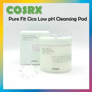 [COSRX] Pure Fit Cica แผ่นทําความสะอาด pH ต่ํา 100 ชิ้น