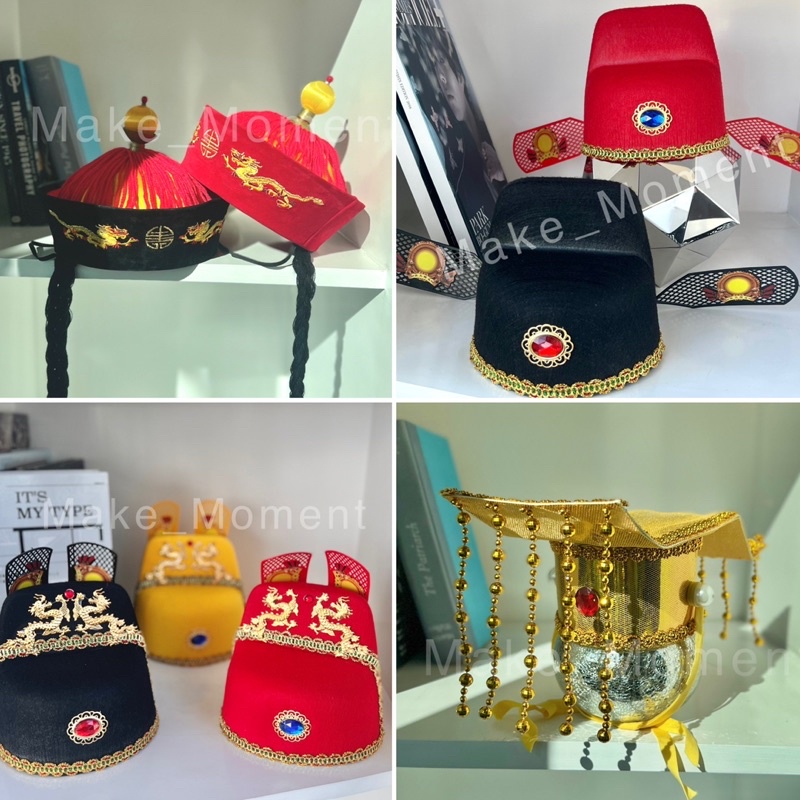 (ร้านไทย ส่งไว ส่งทุกวัน) หมวกฮ่องเต้ หมวกจีน มีหลายแบบคลิ๊กเลย