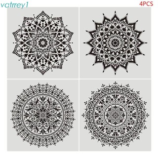 Vat1 แผ่นแม่แบบ ฉลุลายดอกไม้ สําหรับวาดภาพระบายสี ผนัง กระเบื้อง 4 ชิ้น