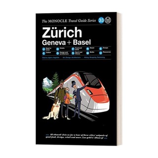 华研原版英文原版 The Monocle Travel Guide to  Zurich Geneva