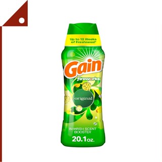 Gain: GANFWORG20.1OZ* ผลิตภัณฑ์ซักผ้า Fireworks Laundry Scent Booster Beads Original Scent, 20.1 oz