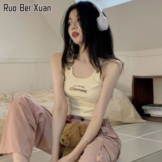 RUO BEI XUAN เสื้อสายเดี่ยวผู้หญิง Cropped Babes เสื้อสายเดี่ยวแขนกุดปักลายเข้ารูปพอดีตัว