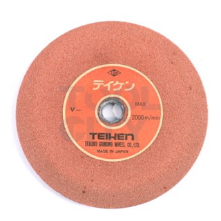 MAKITA MP741006-6อะไหล่9300 หินหนากลาง WA80 สามารถออกใบกำกับภาษีเต็มรูปแบบได้ (มากีต้า)