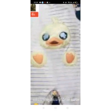 สินค้าเสื้อเด็กมือ2ของแม่ nin ค่ะ