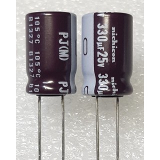 Nichicon PJ 330uf 25v Capacitor ตัวเก็บประจุ คาปาซิเตอร์