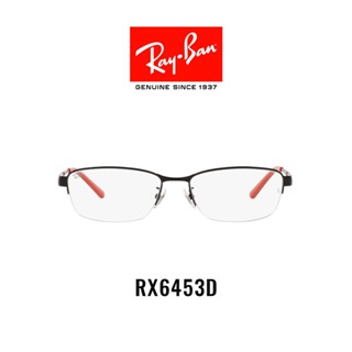 RAY-BAN VISTA - - RX6453D 2509 -Optical แว่นสายตา