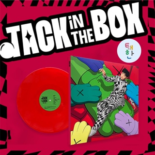 ✅พร้อมส่ง [BTS] j-hope’s [Jack In The Box] Limited Edition Vinyl (LP)