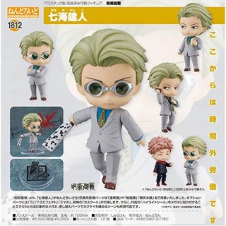 พร้อมส่ง ! Nendoroid Nanami Kento Jujutsu Kaiden เนนโดรอยด์ นานามิ เคนโตะ 1812