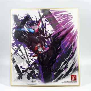 Banpresto Hazard Ichiban Kuji Kamen Rider Artwork No.5-05 แผ่นรูป อาร์ตเวิร์ค งานจับฉลาก Build